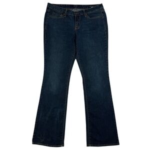 Jessica Simpson Sunshine Skinny Boot Cut Denim Blue Jeans 31 Dark Wash Stretch